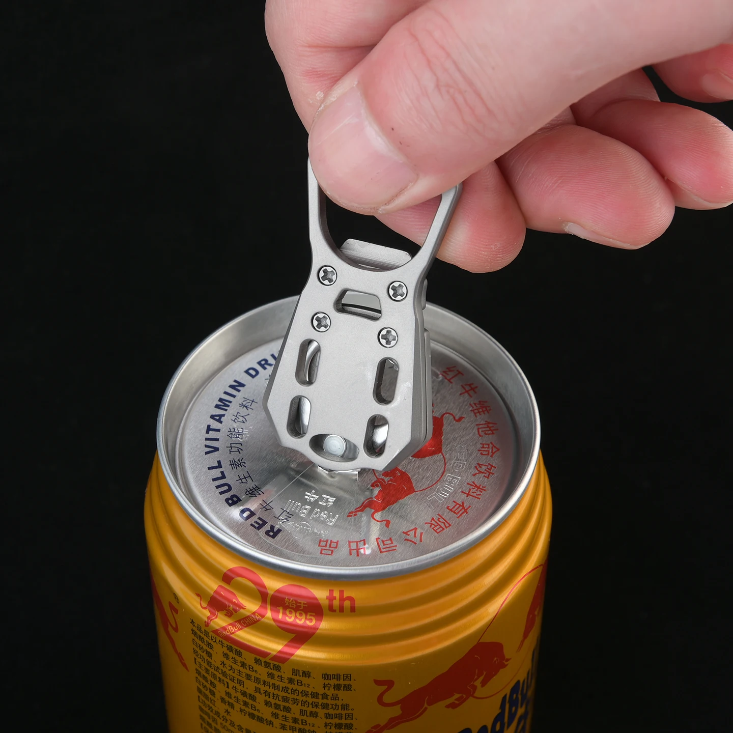Ultra Light Titanium Alloy Mini Bottle Opener Multifunctional Keychain Bottle Opener Mini portable keychain