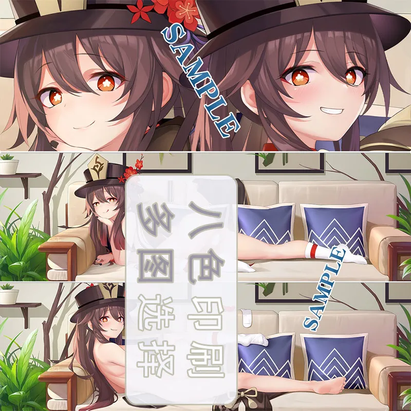 

Japanese Anime Genshin Impact hutao Sexy Dakimakura Cozy Otaku Pillow Cover Linen Gifts New LJ