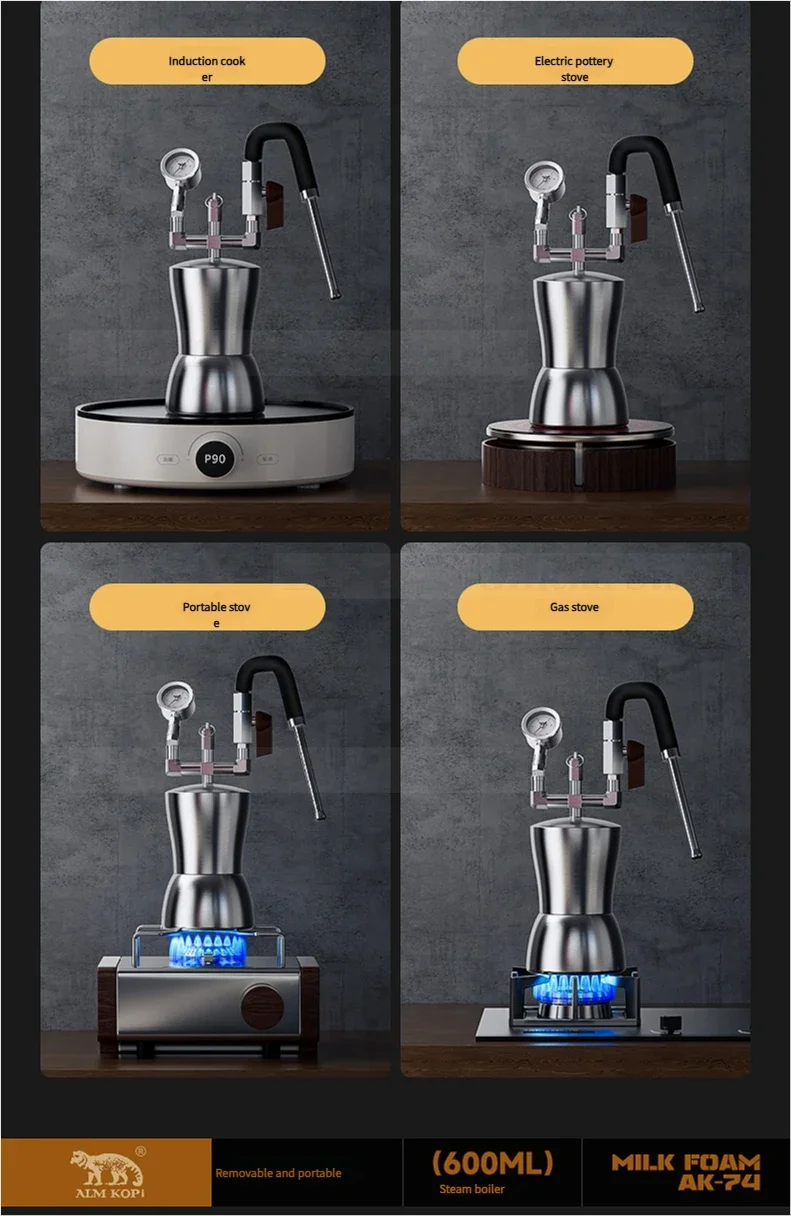 HomeWise AK-74 Portable Milk Frother Stainless Steel Milk Steamer Water Vapor Separator Drying vapour Coffee Making Milk Coffee 2