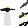 750ML Car Washing Foam Generator Lance For Lavor Parkside Foreman Sterwins Hitachi Sorokin Hammer Champion Pressure Washer 3