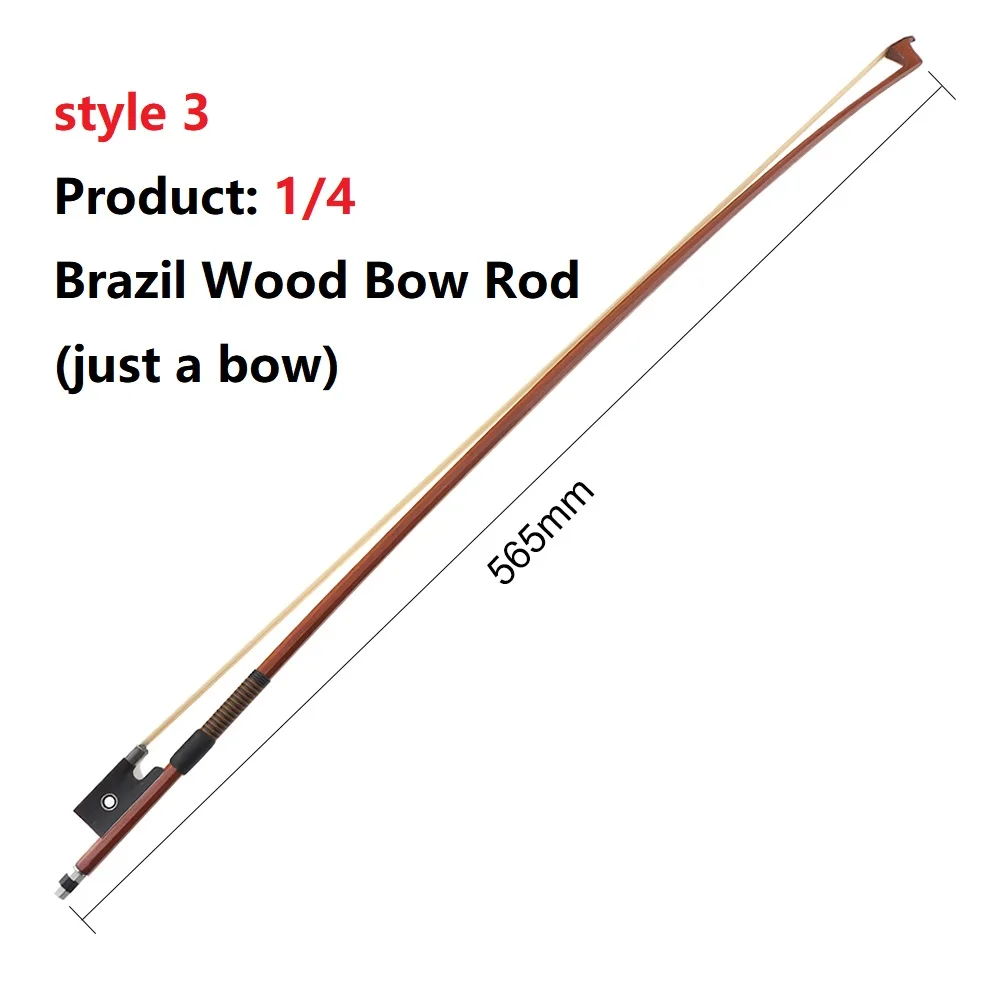 Brazilwood White Horsehair Ebony Frog Violin Bow Fiddle Bow Violin Accessories 1/4 4/4 4 Styles for Optional