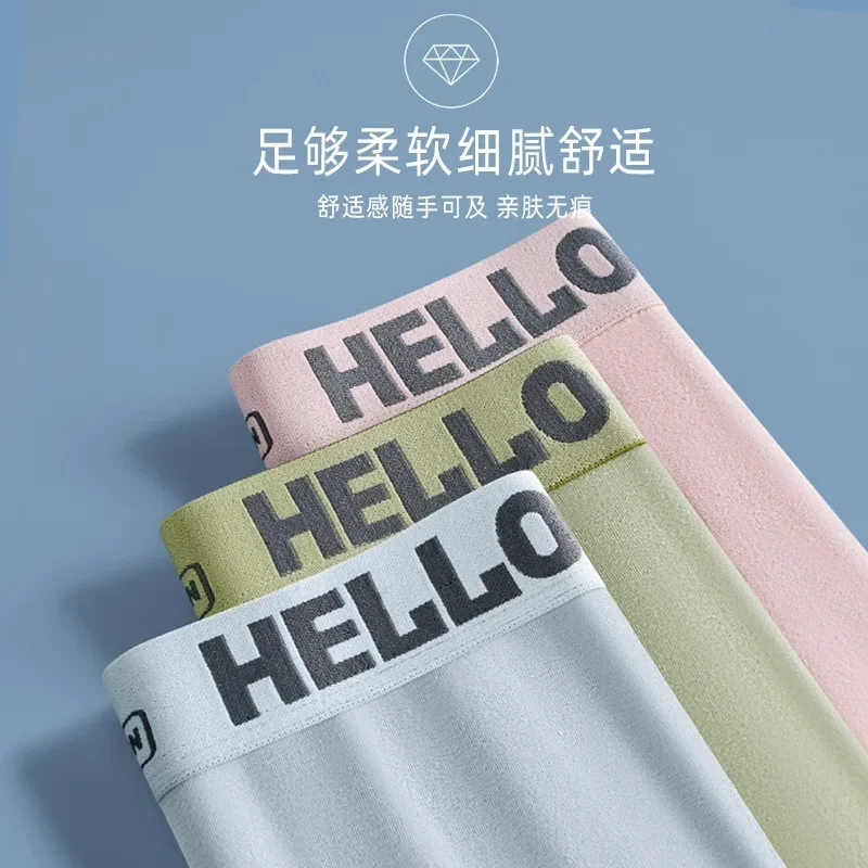 

Мужское хлопковое нижнее белье, антибактериальные боксеры со средней талией на весну и осень, Мужские дышащие боксеры, Молодежные шорты, шорты для головы