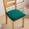 1PC Waterproof Dining Room Chair Cover Seat Covers Jacquard Solid Color Removable Washable Elastic Cushion Covers For Home Hotel 5