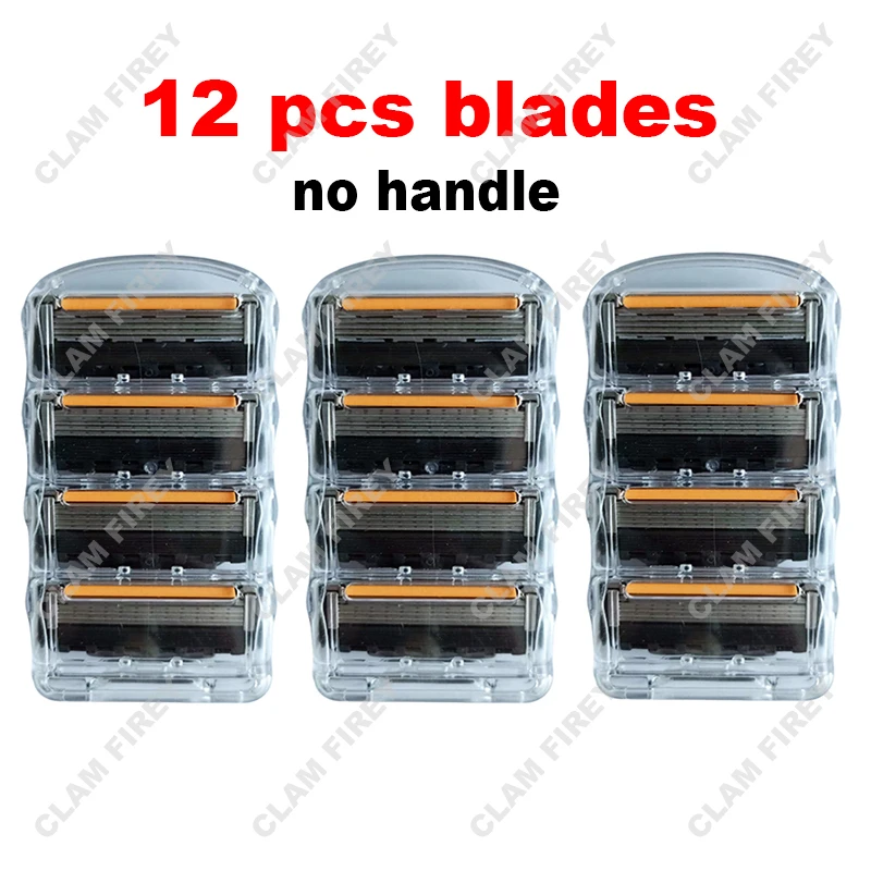 12 pcs blades