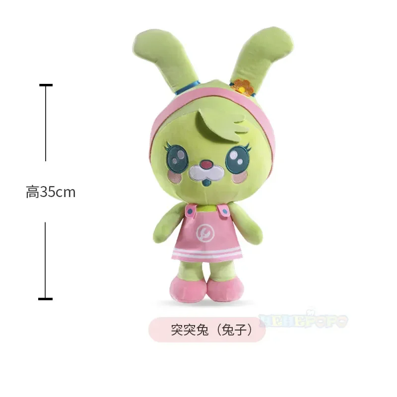 子供のためのオリジナルのオクトノーツぬいぐるみ,35cm,フジツゲ