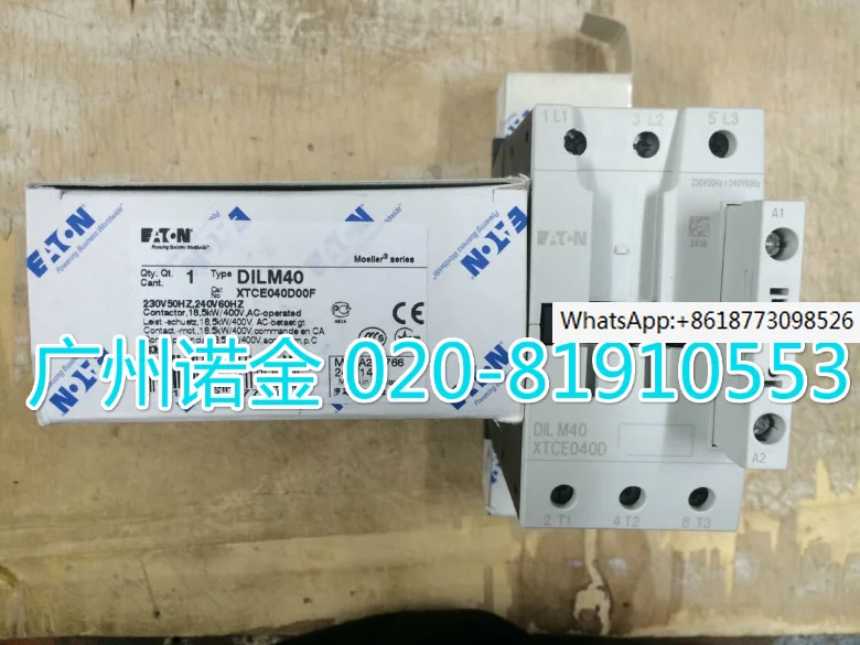 

DILM40 XTCE040D 230V 100% новый и оригинальный