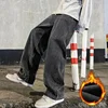 Winter Fleece Loose Jeans, Loose Straight Velvet Warm and Comfortable Elastic Waist Wide Leg Pants Brand Men's Clothing