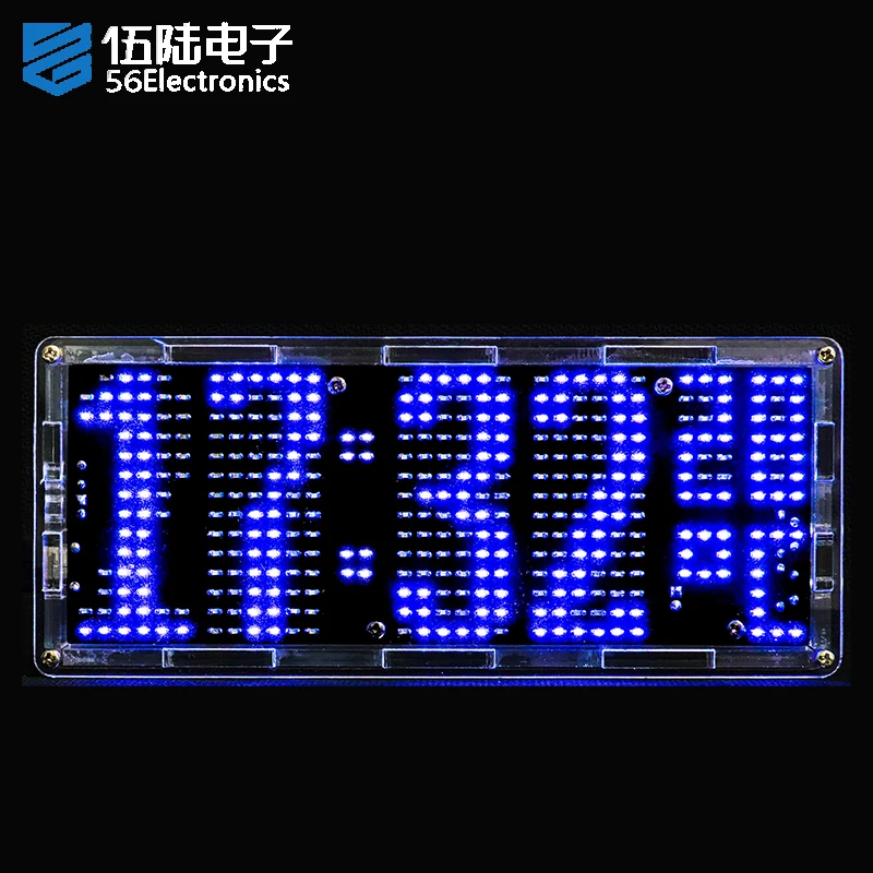 LED Dotmatrix Clock Kit 51 Singlechip Optically