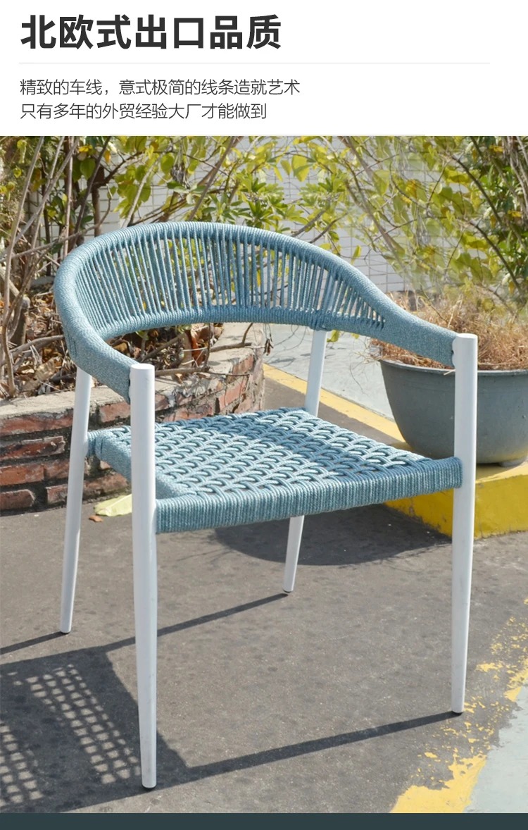 Description Picture 6 of itemOutdoor leisure tables and chairs, outdoor waterproof garden balcony, woven dining table and chair set of three pieces