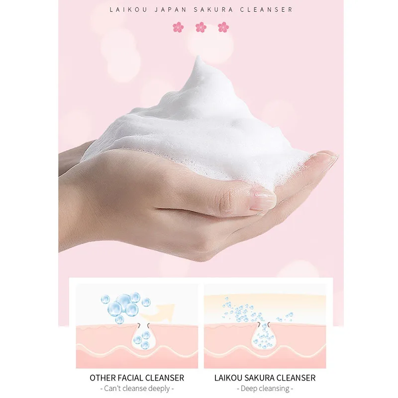 Sakura Cleanser Rich Foam Deep Clean Remove Grease Improve Oily Face Wash Cream Gentle Moisturizing Remove Blackhead Cleanser 4