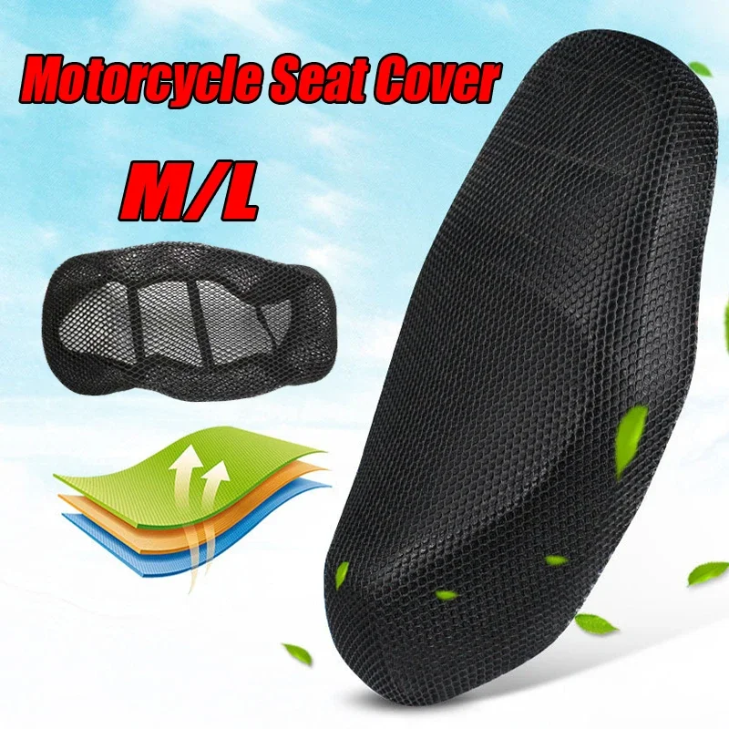 Breathable Waterproof Motorcycle Seat Cover