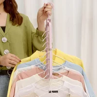 1/2pcs Magic Multi-port Support Hangers for Clothes Drying Rack Multifunction Plastic Clothes Rack Drying Hanger Storage Hangers 2