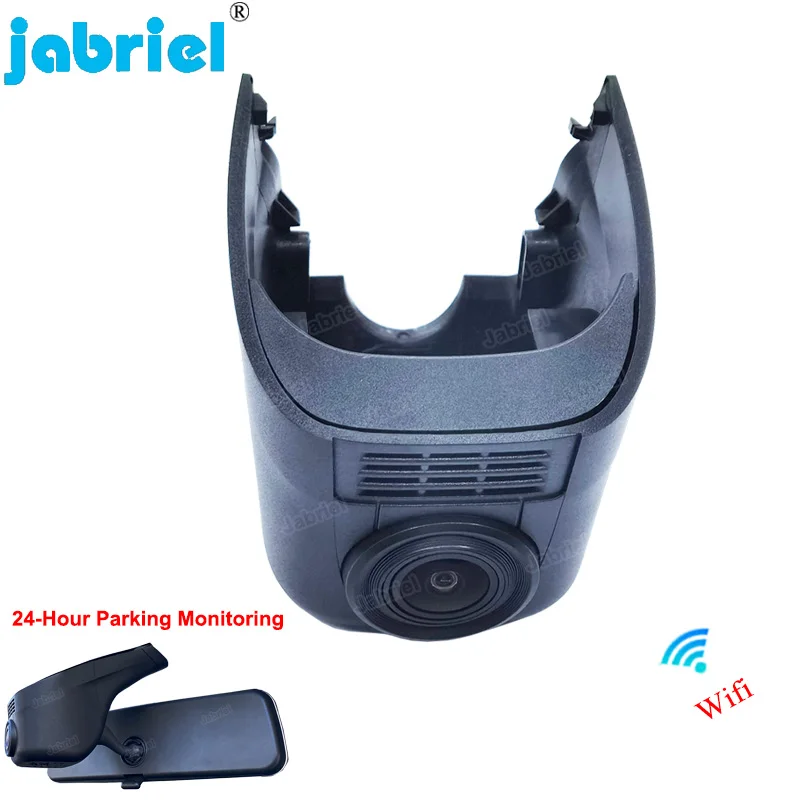 

Wifi Dash Cam Car DVR Recorder for Volkswagen VW Passat Tiguan Touran Taigun Tarek Atlas Polo Golf Arteon Sharan Arteon Multivan