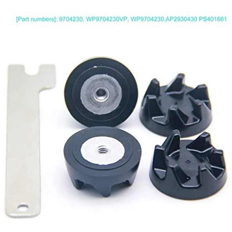 AD-9704230 Blender Coupler with Spanner Kit Replacement Parts Compatible  with Kitchen-Aid KSB5WH KSB5 KSB3 Driver (5 Pcs) - AliExpress