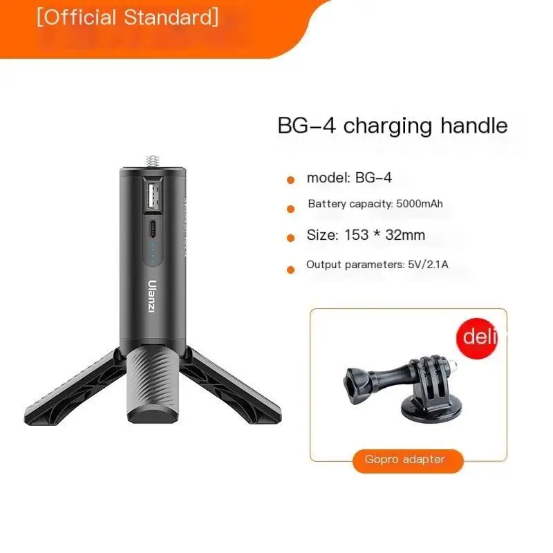 UlanziBG-4 large capacity power bank for gopro11/action4 sports camera charging handle