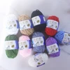 5-Ply Soft Milk Cotton Knitting Yarn Needlework Dyed Lanas For Crochet Craft Sweater Hat Dolls DIY Crocheting 1
