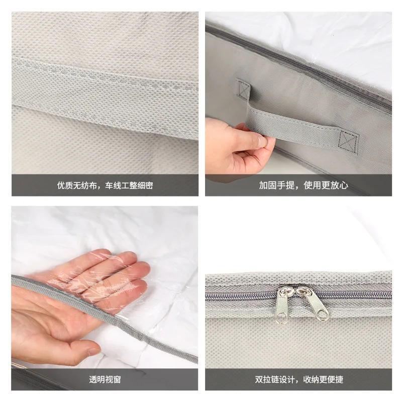 Foldable Underbed Bags - 2 Pack Blankets Clothes Comforters Storage Bag Breathable Zippered Organizer for Bedroom 4