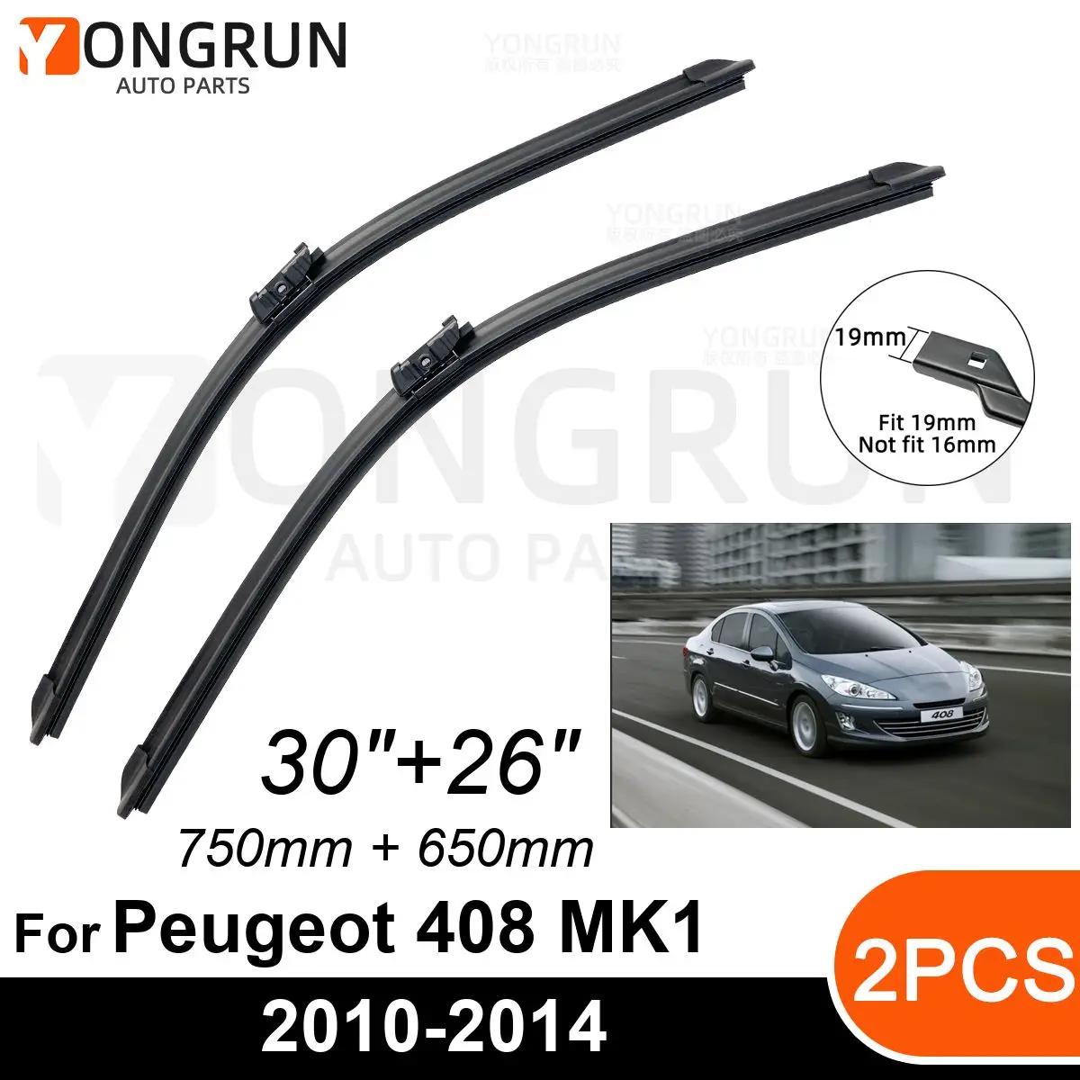 

Стеклоочистители для Peugeot 408 MK1 2010-2014, 30 + 26 дюймов