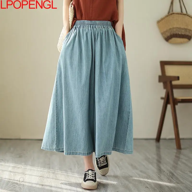 Solid Color Summer Oversized Wide-leg Jeans Woman High Waist Loose Fashion Comfortable Vintage Denim Ankle-length Baggy Jeans