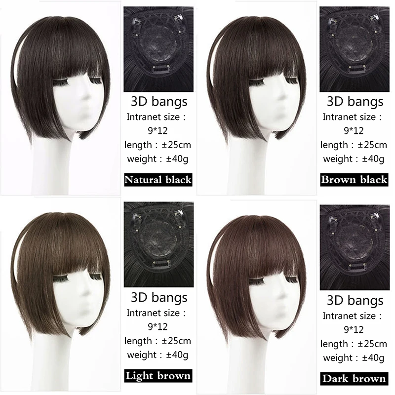 PAGEUP Synthesis 3D Princess Bangs Hime Cut Bangs peinados Clip en flequillo para el cabello para mujeres flequillo para el cabello Clip para el cabello