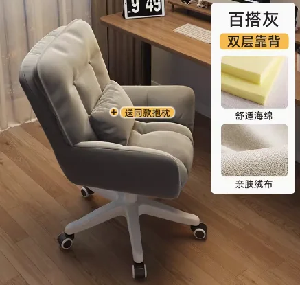 Style 2