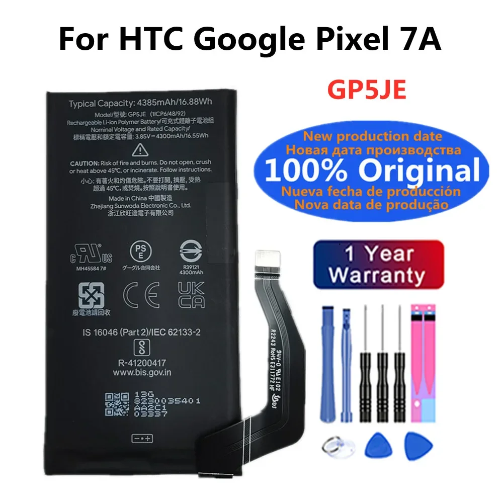 OnlyTech Ersatzakku Für Google Pixel 7A - 4385 MAh Mit Werkzeugset & Kleber