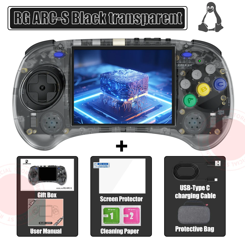 RG ARC-S Black T BAG