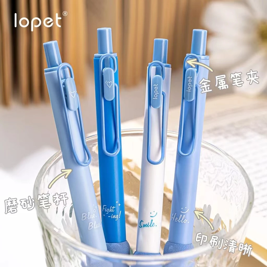 푸른 하늘 0.5mm 기계식 젤 잉크 펜, 편지지 커피 카푸치노 모카 중립 펜, 학교 쓰기 문구 용품, 4 개/세트