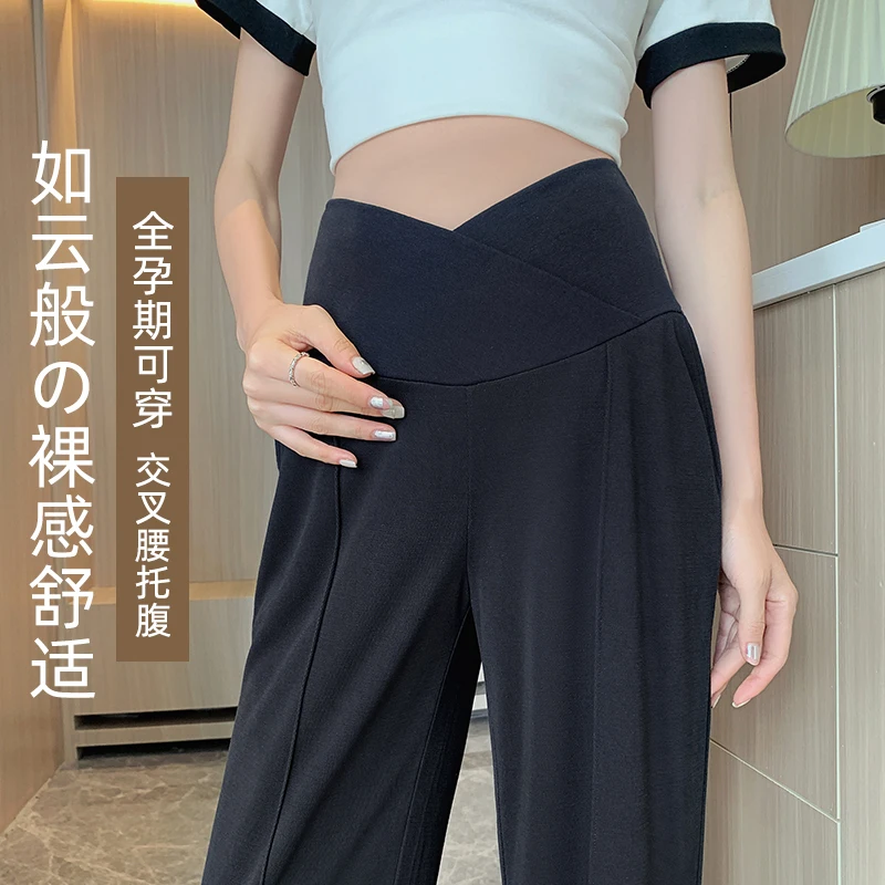 809# Autumn Spring Fashion Maternity Straight Pants Wide Leg Loose Across V Belly Trousers Clothes for Pregnant Women Pregnancy