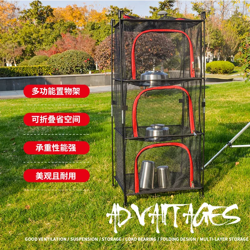 

Camping Tableware Storage, Ventilation Net, Bowl And Basin, Drying Net, 4-Layer Storage Net, Multi-Function Drying Net, Drying B
