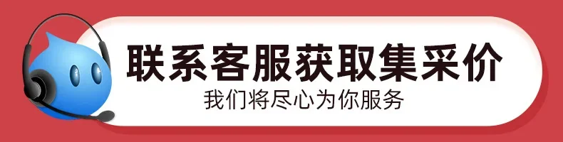 Electric Hot Pot Multifunctional Cooker Stainless Steel Frying Pan Home Dormitory Cooking