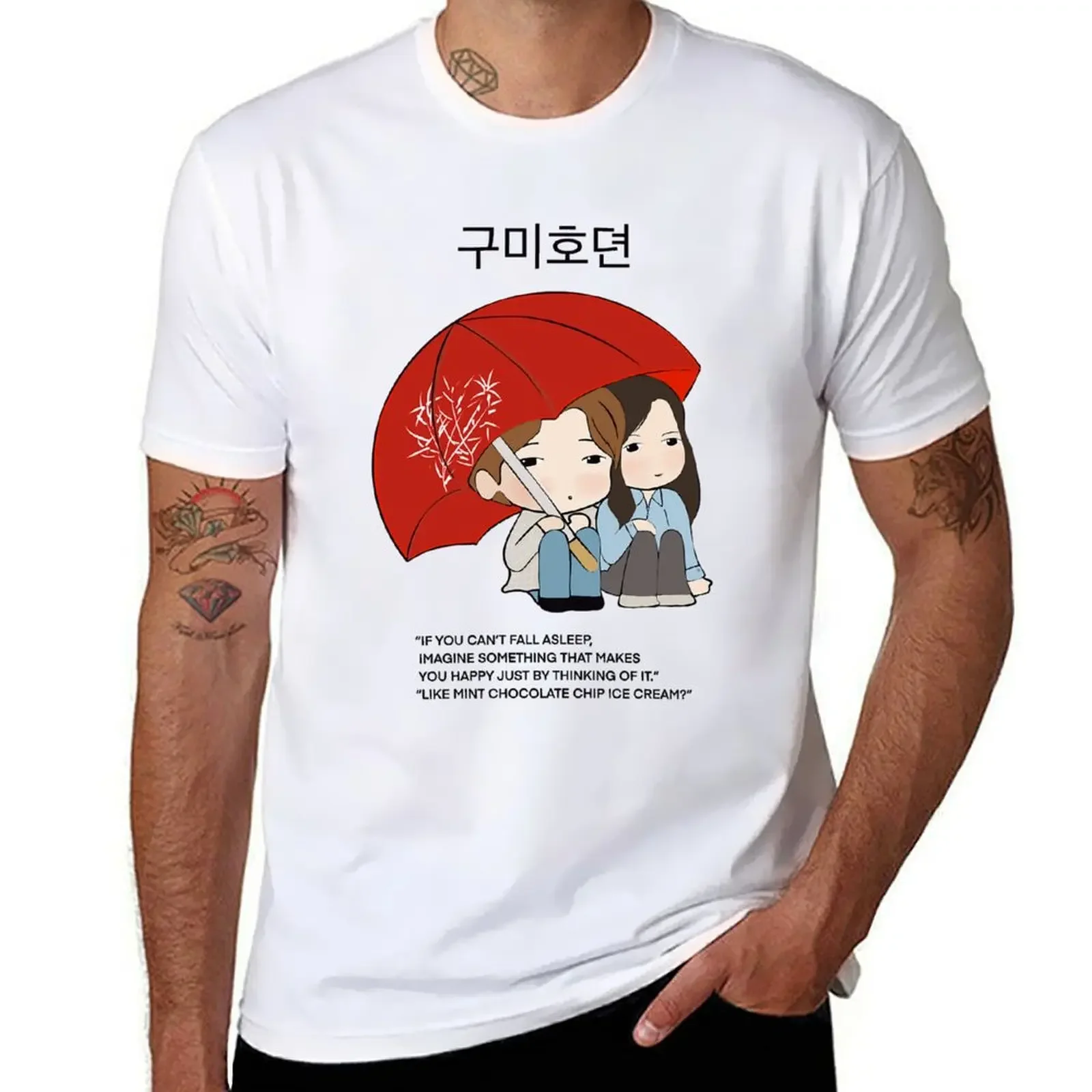 

tale of the nine tailed T-shirt sweat vintage oversized big and tall t shirts for men