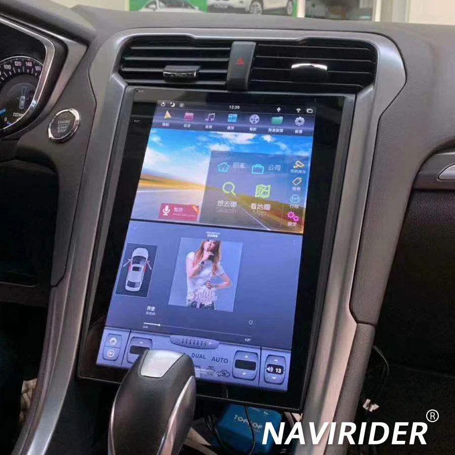 12-1inch-Multimedia-Car-Video-Player-Tesla-Style-Android-Screen-GPS ...