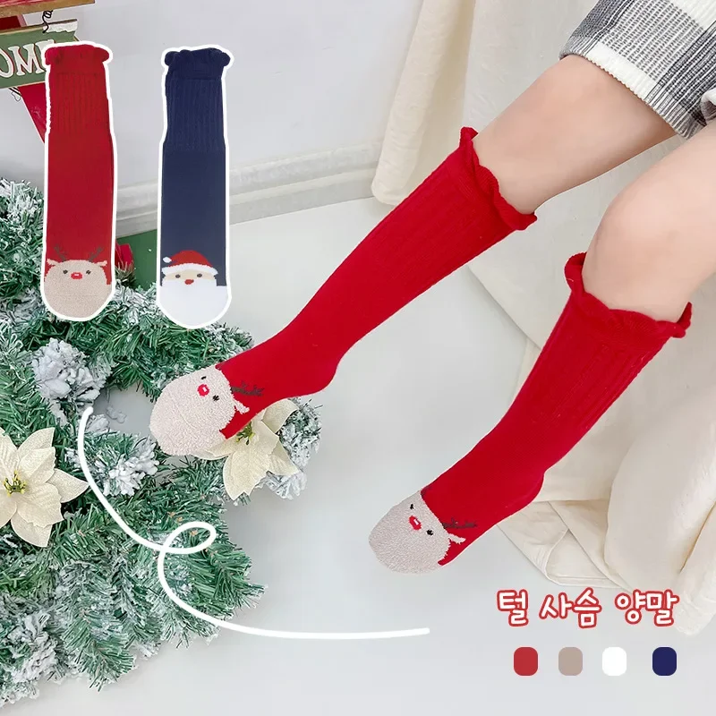 

Autumn/Winter Children's Korean Lace Christmas Socks Cartoon Girl's Long Tube Big Red Festive Calf Socks Cotton