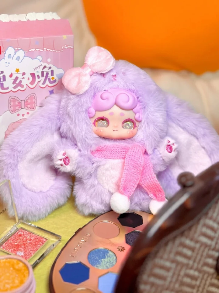 ラッキーディアナイおやすみバニーシリーズぬいぐるみブラインド