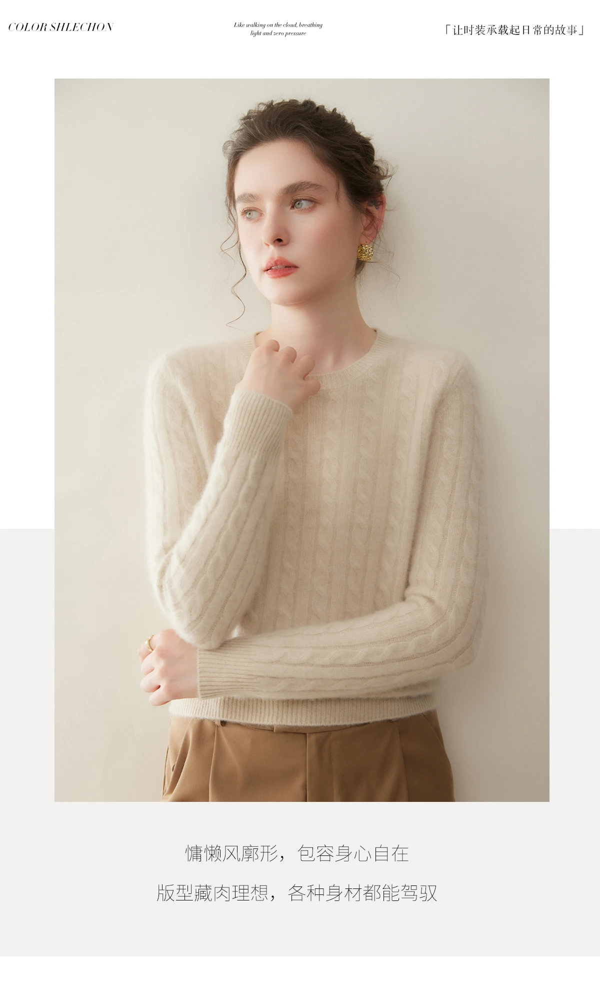 Cashmere Sweater Women Winter Knitted Solid Color Round Neck Pullover Warm Thickened Double Strand Autumn New Fried Dough Twists