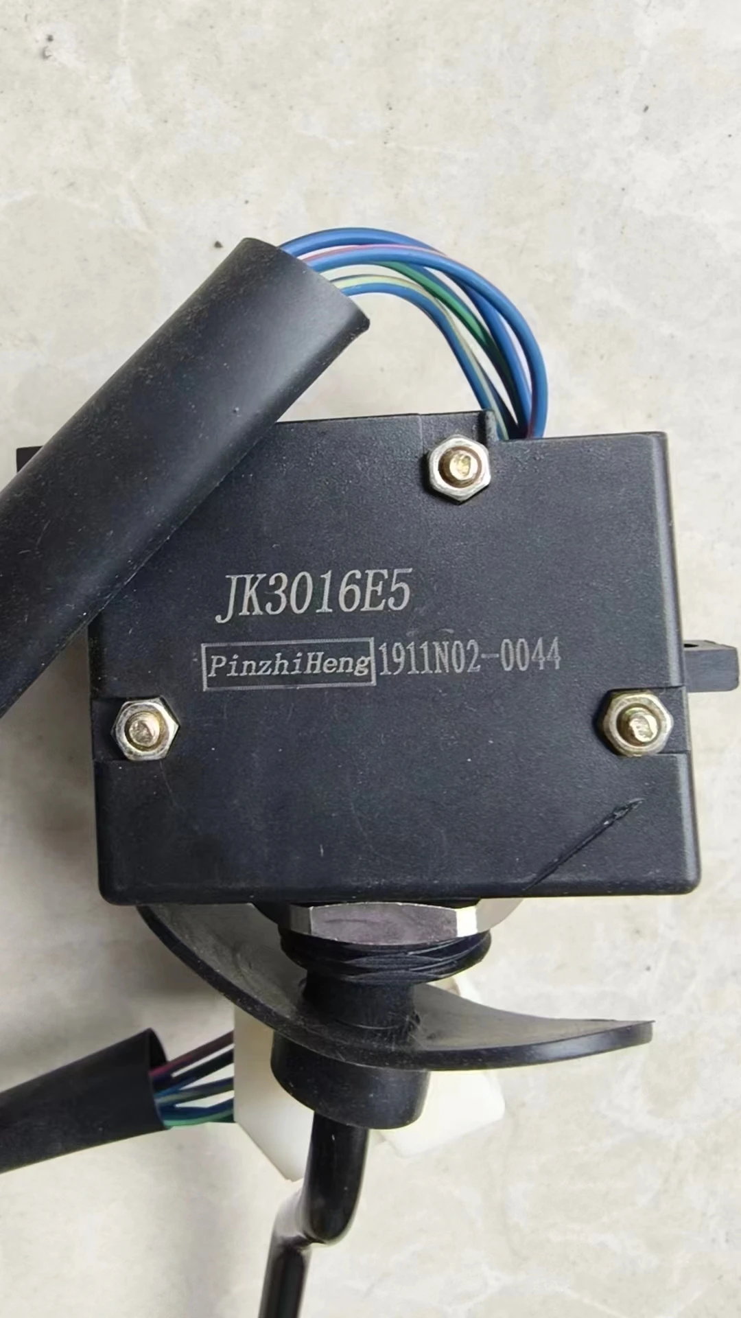 Zhongtong Bus Accessories Retarder Hand Switch JK3016E5 Affordable Price 1911N02-0044