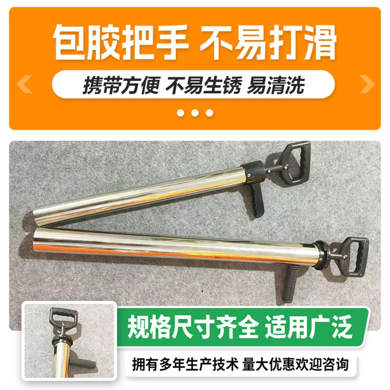 스테인리스 스틸 클램 건 / 새우 흡입기 - 전문가용 해변 도구로 레이저 클램, 새우, 게, 물고기 채집 및 탐지용