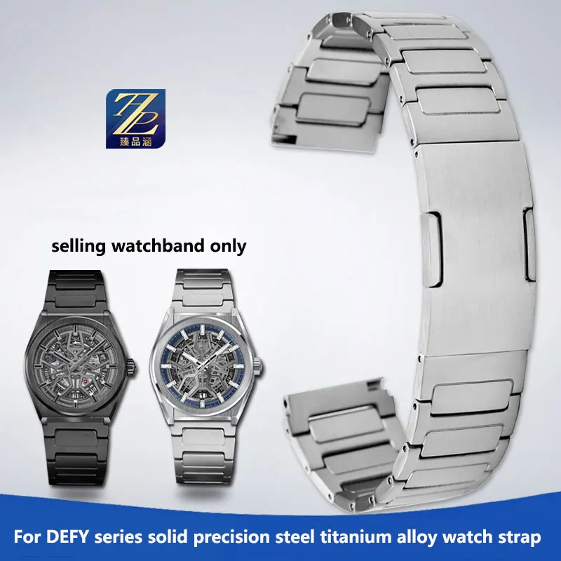 22Mm Per Cinturino Per Orologio Zenith Defy Series 95.9000.670 Cinturino Per Orologio In Lega Di Titanio Accessori Per Catena Di Orologi In Acciaio Di