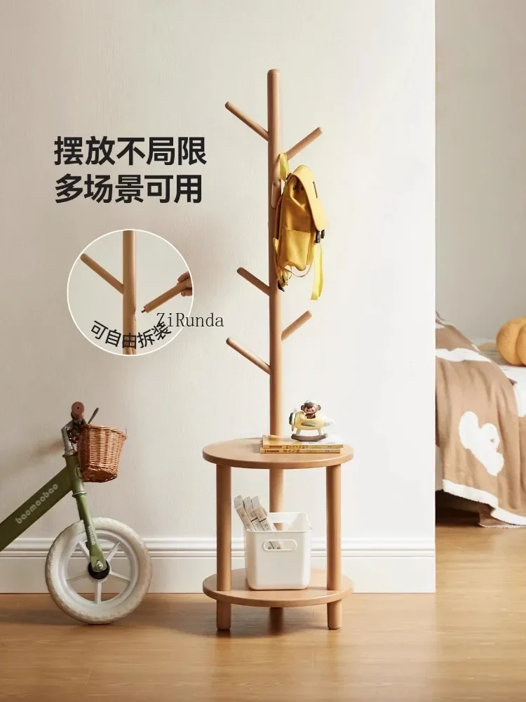 *Solid Wood Children's Bedside Table Modern Bedroom Simple Hanging Floor Hanger Entrance Coat Rack