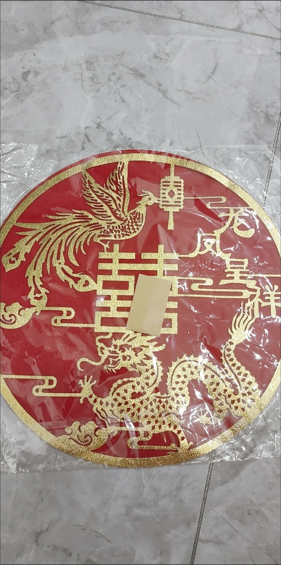 SET Chinese Wedding Sticker With LED light Double Happiness Stickers Dragon Phoenix Party Wall Decor Room & Door Decor