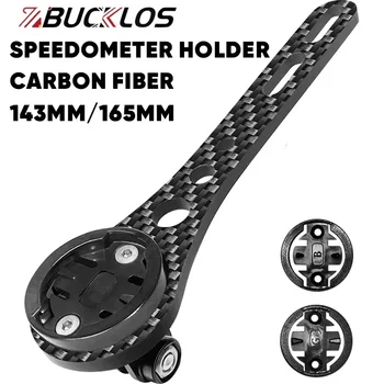 BUCKLOS Bike Computer Holder 1