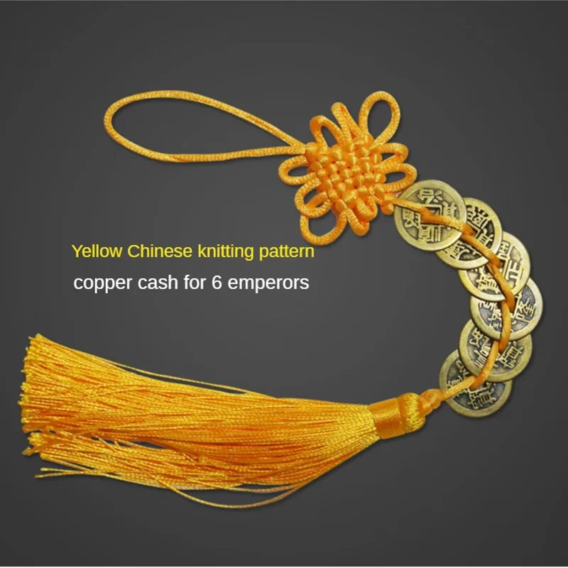 

Ancient Copper Coin Metal Chinese Knot Pendant Five Emperor Coins Six Emperor Coins Antique All Copper Pendants copy