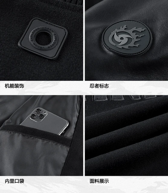 Patchwork Design Bomber Jackets 24