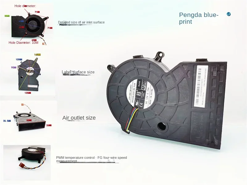 

EFH-08E12W-KP01 All-in-one 12V turbine 13.5CM blower PWM temperature control CPU exhaust fan.