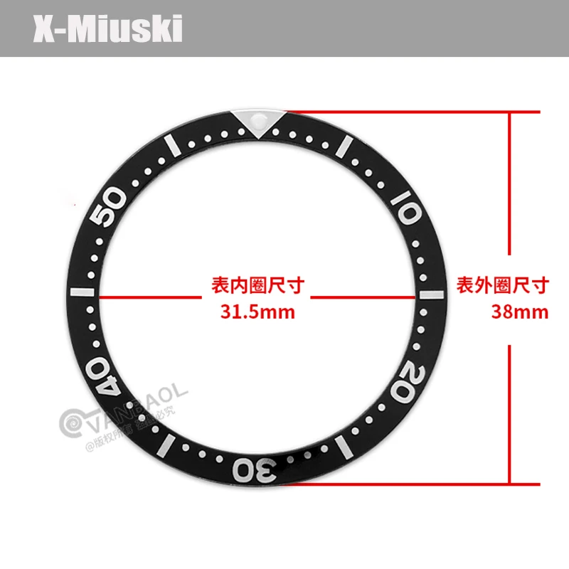 Premium 38mmx31.5mm Diving Watch Bezel Insert