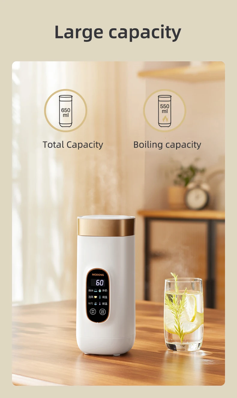 Description Picture 3 of item550ml Smart Electric Kettle Portable Heating Cup Boiled Water Pot Travel Teapot Adjustable Temperature Kettle 220V