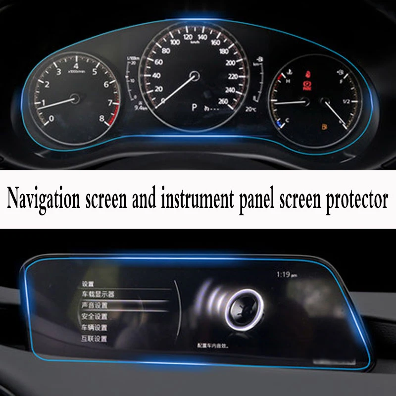 Für Mazda 3 8,8 Zoll 2019 2020 2021 GPS Navigation gehärtetem glas  display-schutzfolie PET instrument panel schutzhülle film - AliExpress