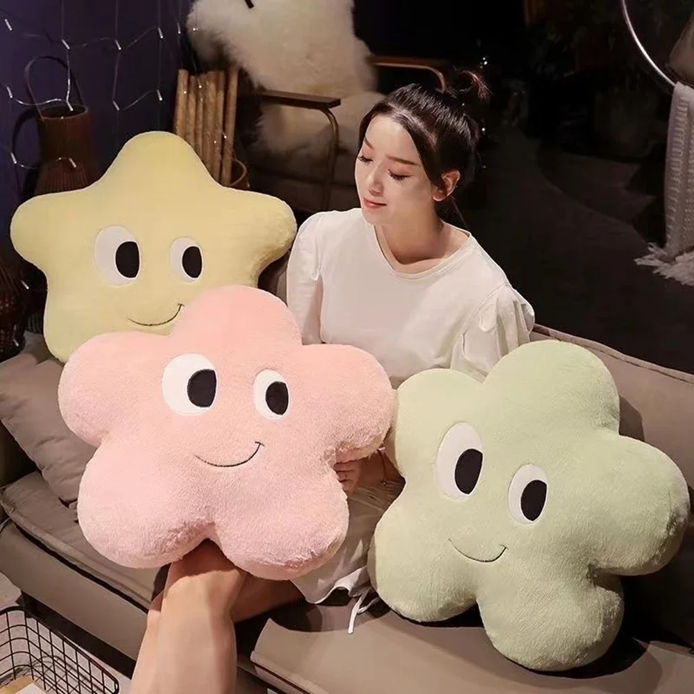 스타 플라워 스마일 포옹 베개, 소파 머리판 베개, 등 봉제 장난감, 귀엽고 재..