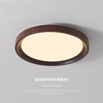 Wood-Style LED Ceiling Light 1
